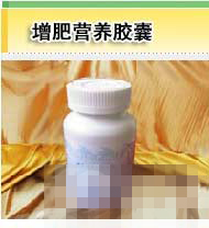 Ӫ