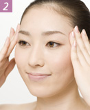 女人永保水嫩肌肤的小Tips 女人永保水嫩肌肤的小Tips