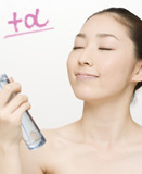 女人永保水嫩肌肤的小Tips 女人永保水嫩肌肤的小Tips