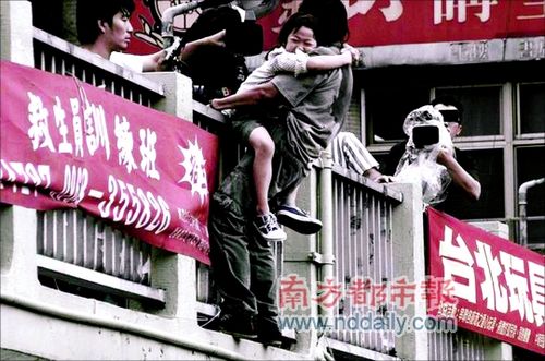 戴立忍导演新作《不能没有你》进军奥斯卡