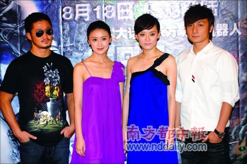 《机器侠》到穗宣传 甘薇和“龅牙”郑中基接吻