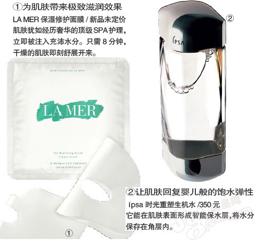 LAMER ʪ޻Ĥ