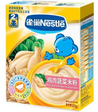 雀巢婴儿米粉陪伴宝宝外出旅行