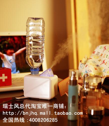 点击浏览下一页
