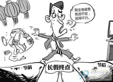 制图姜宣凭